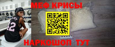 герыч Заводоуковск