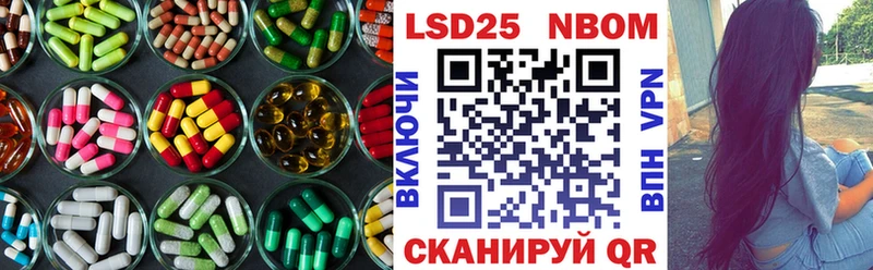 ЛСД экстази кислота Кубинка